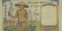 Tiền xưa, Tiền cổ Việt Nam – Đông Dương 2021 – 2022